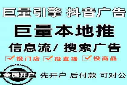 案例分享：通过百度推广实现业绩翻倍